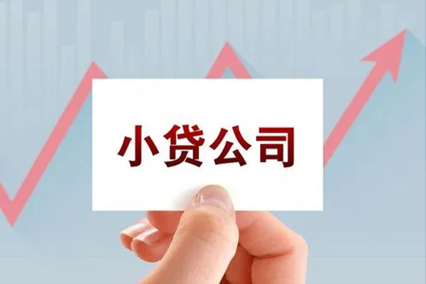 长沙短期哪里有私人借贷