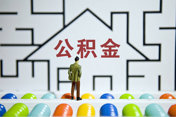 长沙短期哪里可以信用贷款
