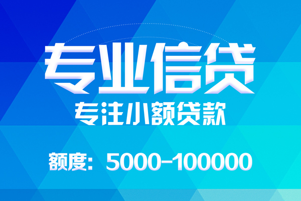 长沙短期私人空放二次私借