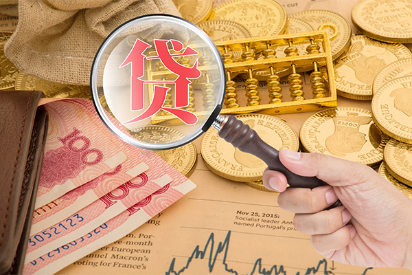 长沙短期短期空放小额贷款