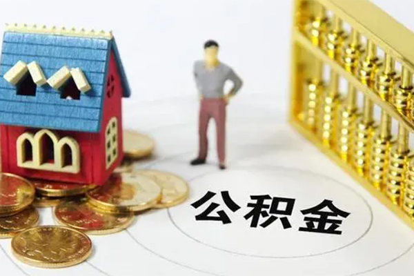长沙短期信用贷款