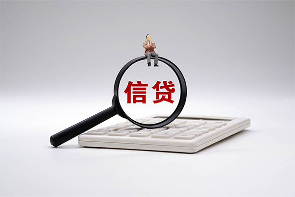 长沙短期全天候办理借款