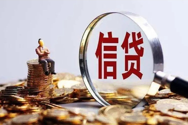 长沙短期个人借贷私借