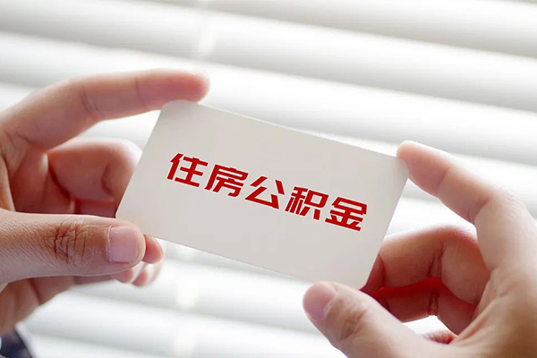 长沙短期贷款当天放款