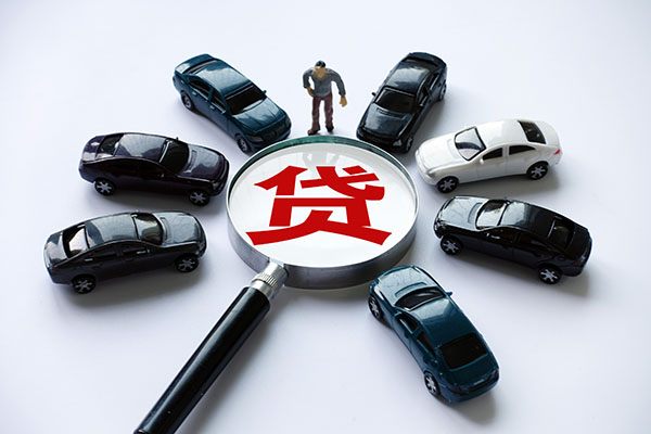 长沙短期私人无抵押贷款