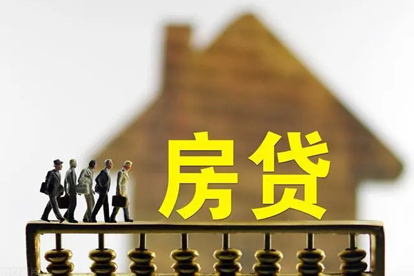 长沙短期贷款包过当天放款