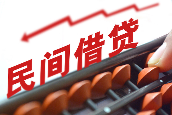 长沙短期个人短借