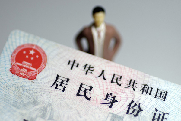长沙短期个人借贷