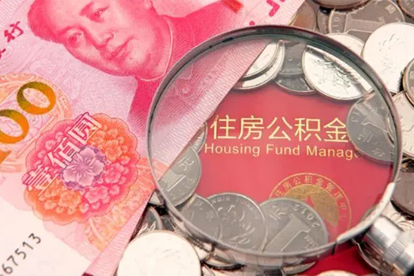 长沙短期私人贷款额