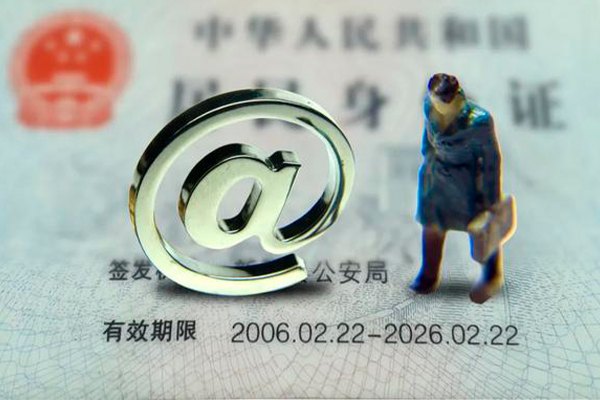 长沙短期私人贷款额