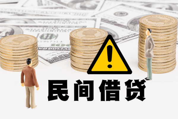 长沙短期身份证办理贷款