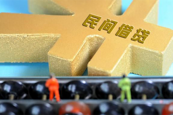 长沙短期贷款信用贷款