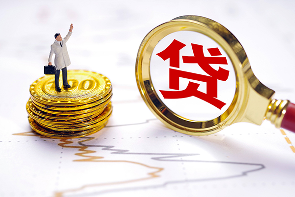 长沙短期短借当天借钱