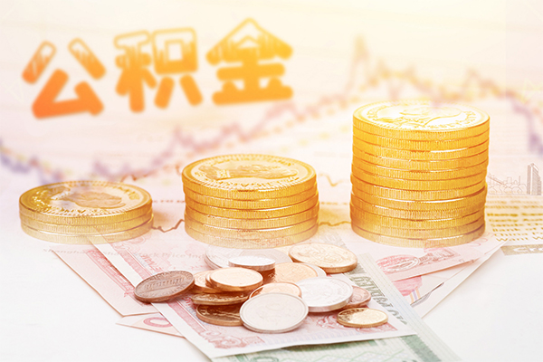 长沙短期短借急用钱