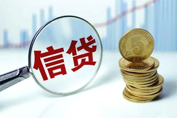 长沙短期私借空放短借