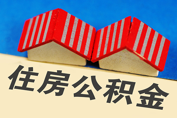 长沙短期生意贷
