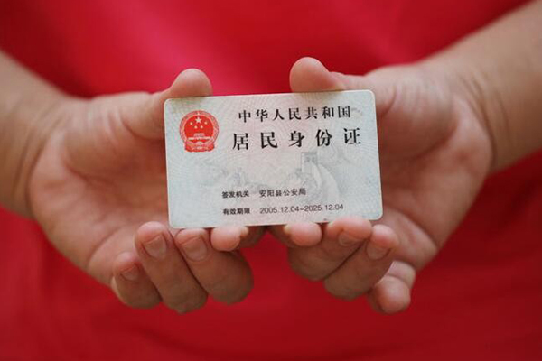 长沙短期个人24小时借钱