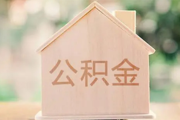 长沙短期急需借钱