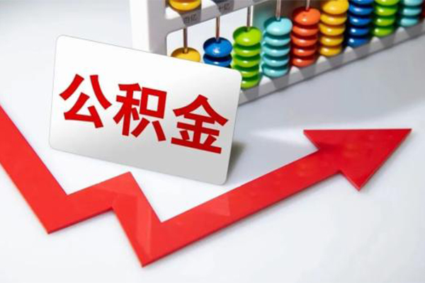 长沙短期贷款联系电话