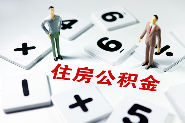 长沙短期私人短借